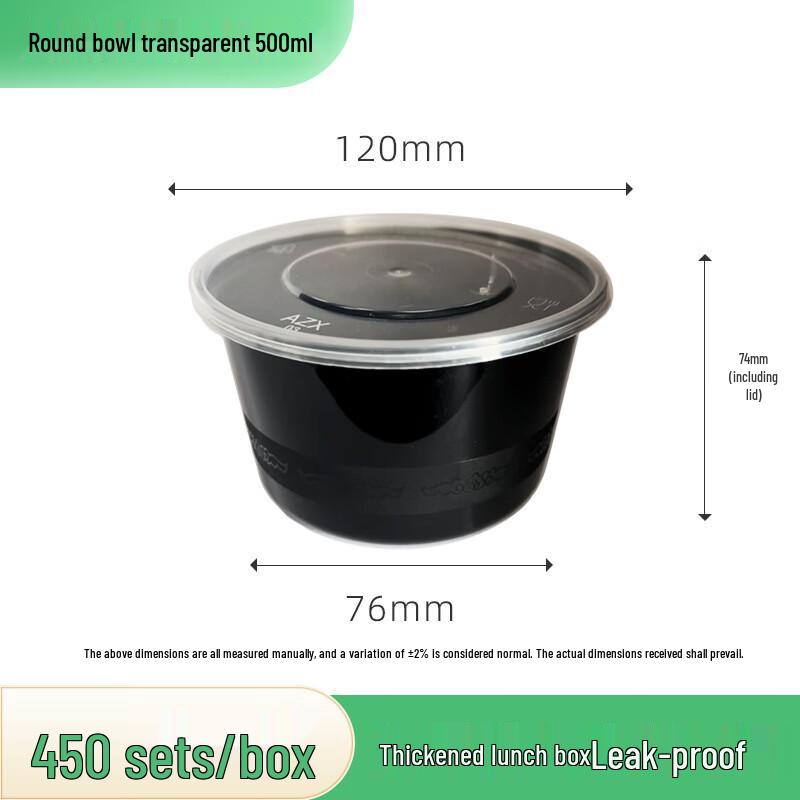 Yipan Disposable Black Round Meal Containers