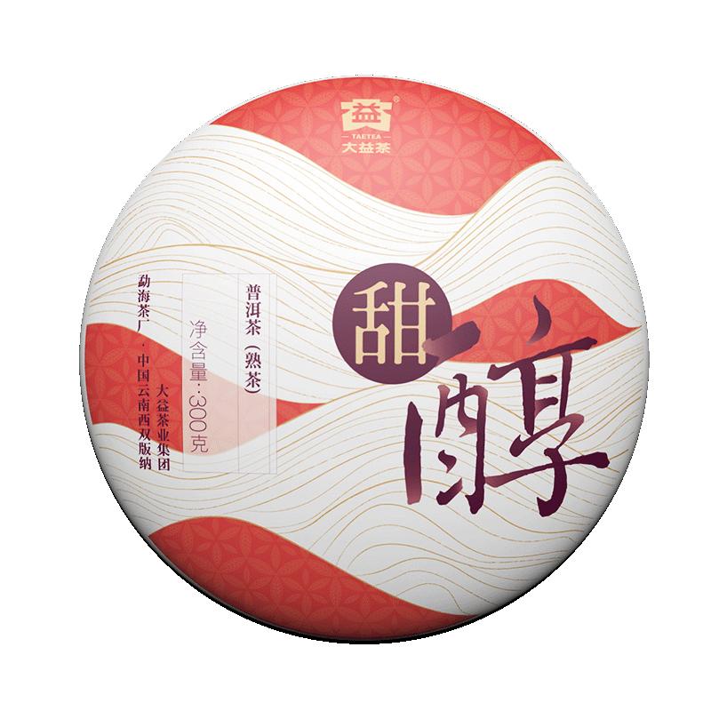 TIAN CHUN * 2019 TAETEA Menghai Dayi Pu-erh Dojrzałe Ciasto Organiczna Czarna Herbata 300g Pudełko