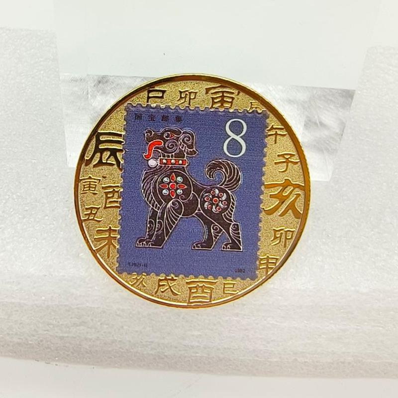 Stempel Zwölf Tierkreis-Gedenkmedaillen, Bunte Goldmünzen, Veranstaltungsgeschenke, Rote Eröffnung, Geschenk beim Eintritt, Weihnachtsgeschenk, Strumpffüller