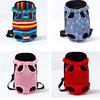 Pet Dog Cat Bag Ventilation Travel Backpack  Out Backpack Easy To Carry