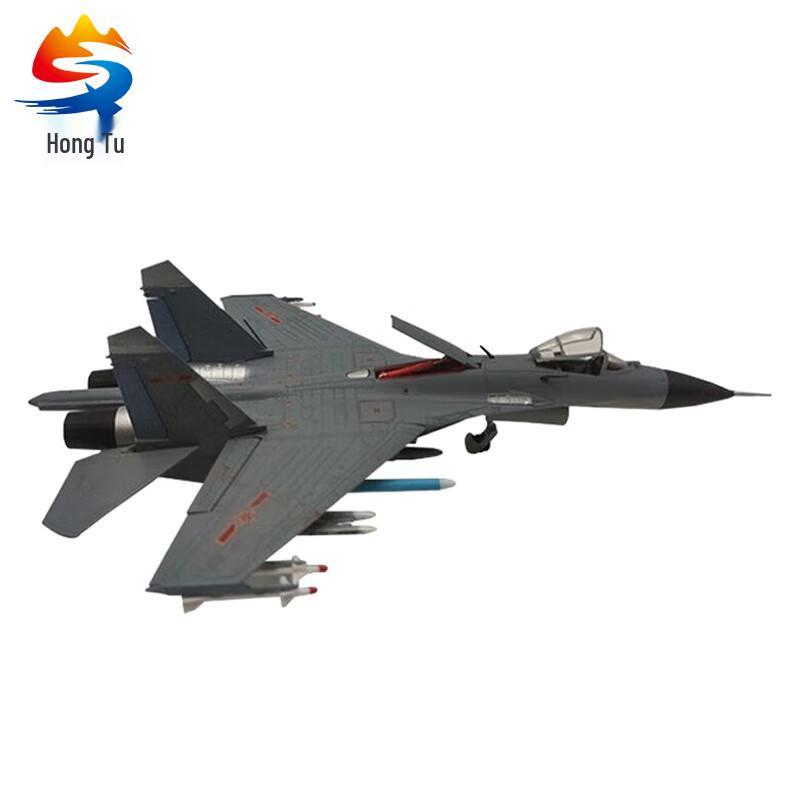 Hongtu J-11B Fighter Jet Model 1:72 Scale