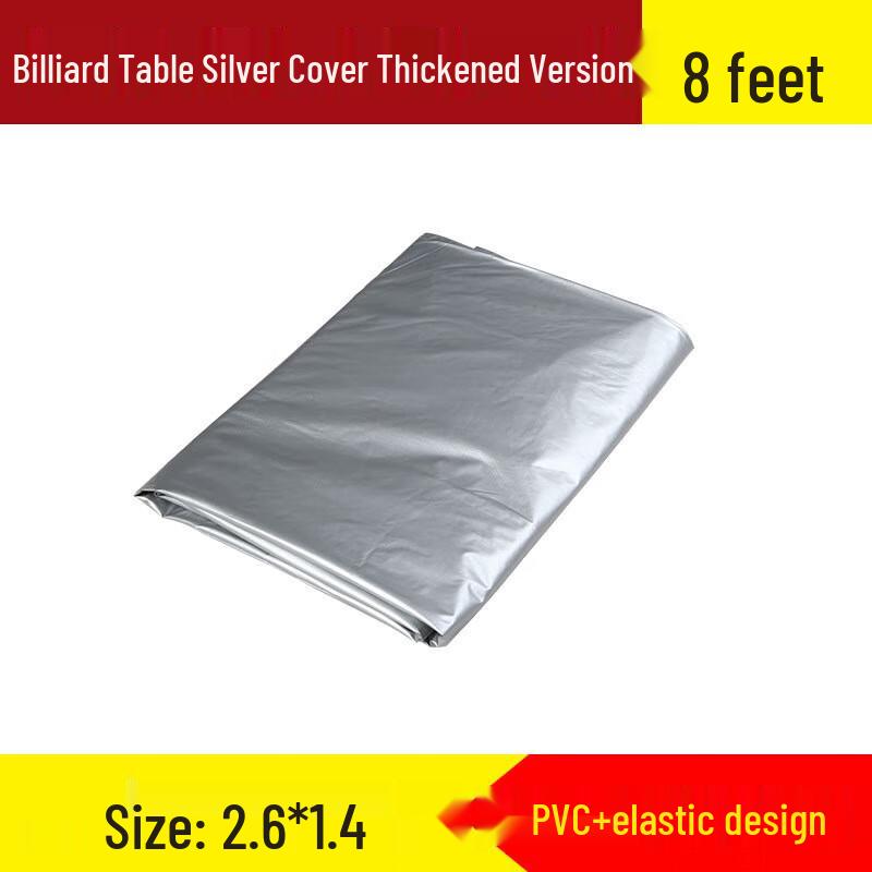 Billiard & Pool Table Accessories
