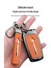 Haima Family Car Key Protection Shell for M3, M5, M6, S5, S7, M8, V70 Models