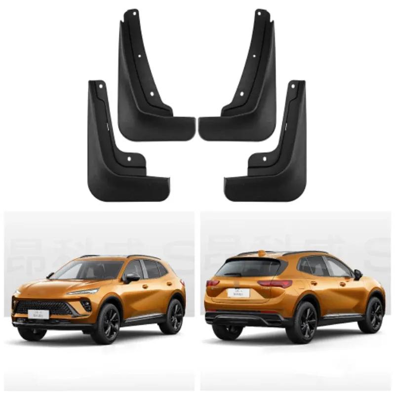 For Buick Envision Accessories 2024 2025 Car Mud Flaps Mudguards Splash Guard Front Rear Fenders Auto Mudflaps Car Accessories