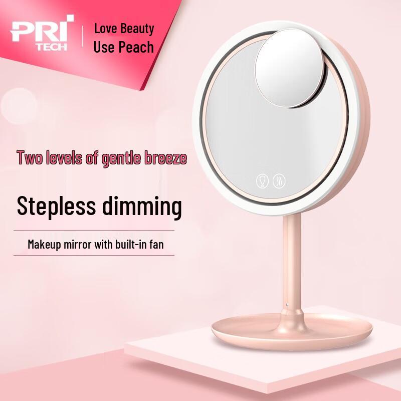 

PRITECH Portable Hydrating Mist Sprayer with Fill Light & Power Bank