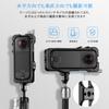 Selens Insta360 X4 Aluminiowa Obudowa Ochronna do Kamery Panoramicznej z Rozszerzeniem Powietrznym, z Ramką Montażową i Śrubową Osłoną Obiektywu, Odporna na Wstrząsy, Kompatybilna z