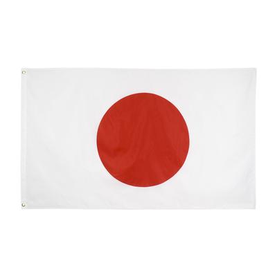 90*150cm Japonská závěsná japonská vlajka Polyester standardní Vlajkový prapor Venkovní vnitřní vlajka