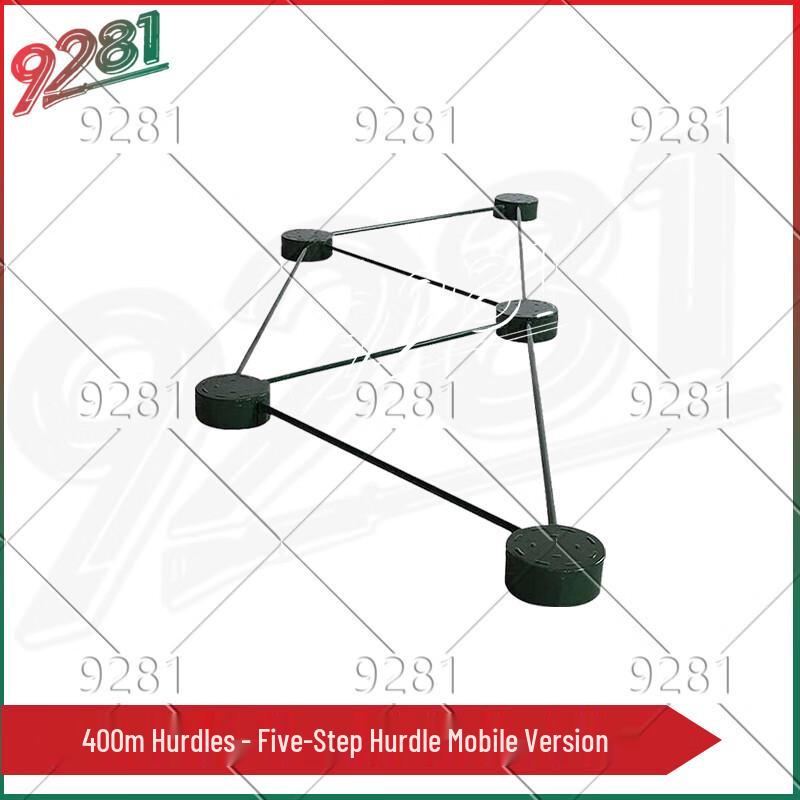 9281 Outdoor Obstacle Course Training Equipment