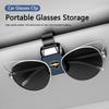 Car Portable Glasses Storage Multi-functional Sunshade Board Clip For Lamborghini Urus Huracan Aventador Premium Accessories