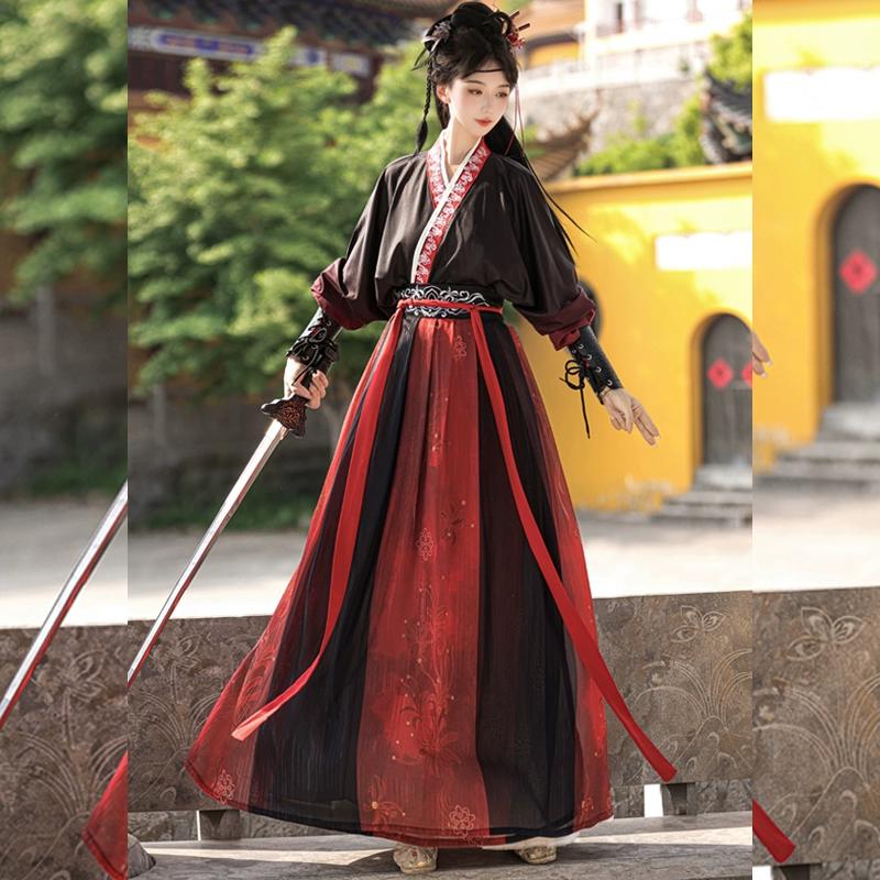 Chinese Song Dynasty Style Hanfu Black And Red Hero Handsome Hanfu Set For Men And Women