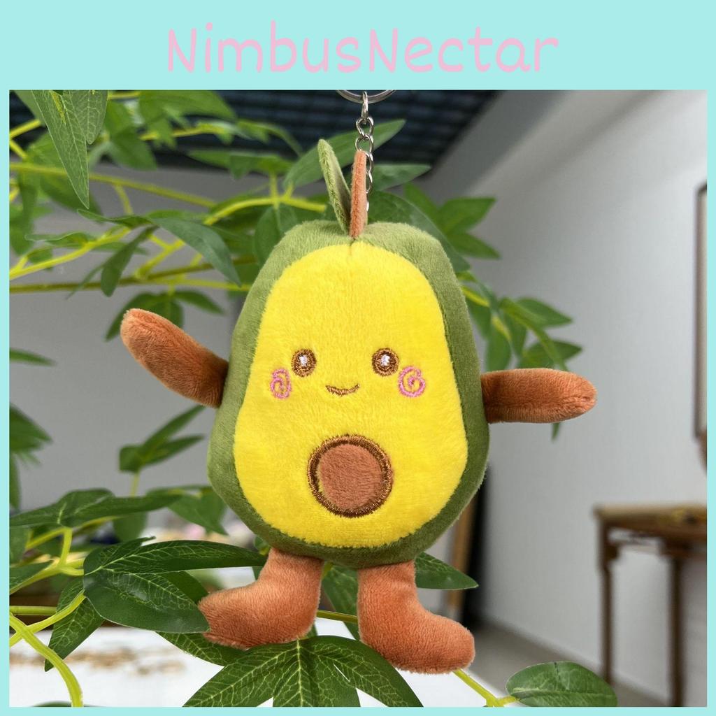 Fun Avocado Plush Keychain Toy Super Soft Material Ideal For Kids And Collectors