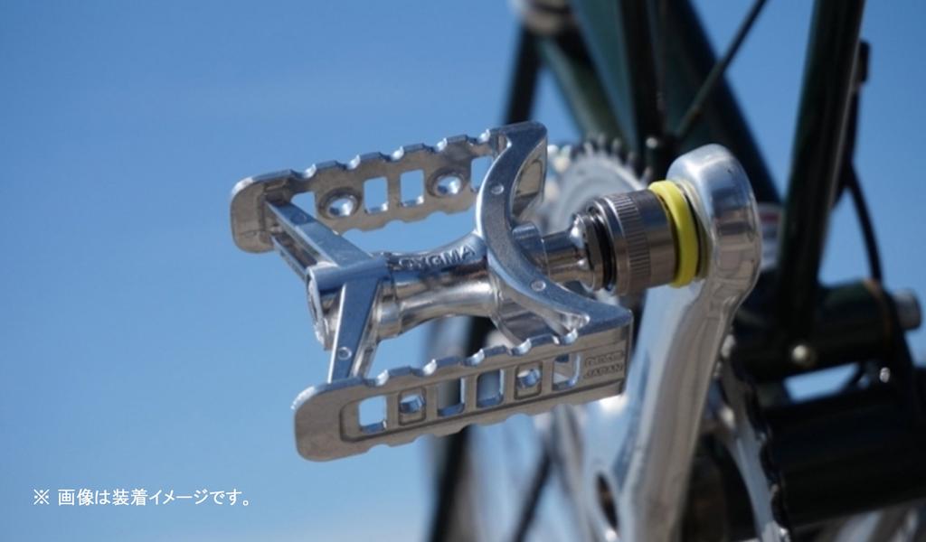 Mikashima (MKS) CYGMA OneSideEzy Bicycle Pedals, Silver