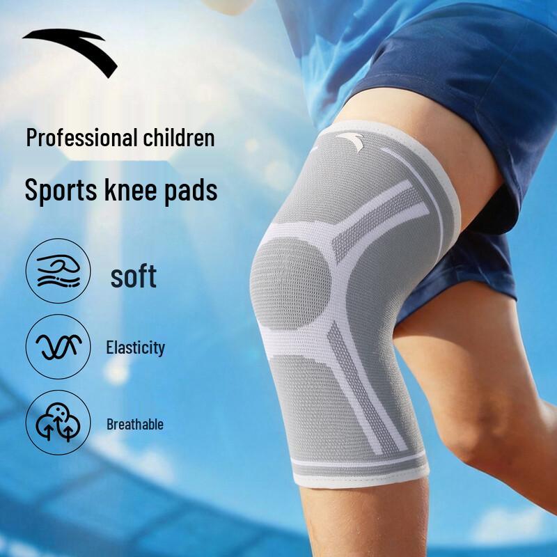 ANTA Youth Sports Knee Support M