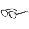 High Grade Reading Eyewear Oval Wood Grain Legs Full Frame Literary Blue Light Blocking Eye Protection Presbyopia Eyeglasses