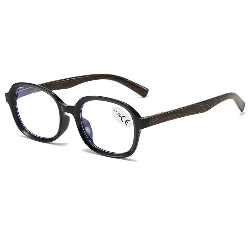 High Grade Reading Eyewear Oval Wood Grain Legs Full Frame Literary Blue Light Blocking Eye Protection Presbyopia Eyeglasses