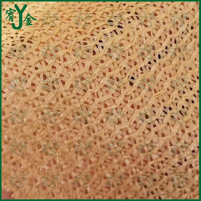 Earthy Yellow Outdoor Greenhouse Sunshade Net