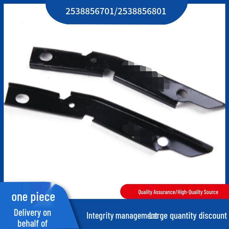 

Mercedes-Benz W253 GLC260/GLC300 Front Bumper Brackets 2538856701/2538856801 Left 2538856701