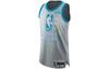 Air Jordan X NBA ALL STAR 2022 Basketball Jersey Men's Gray DH8030-012