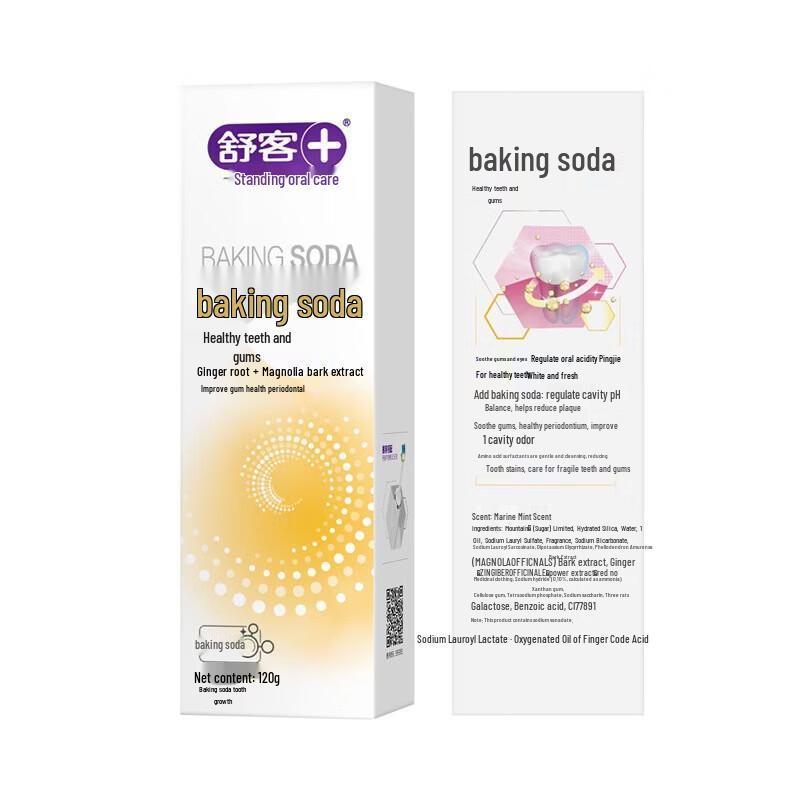 Saky Baking Soda Gum Care Toothpaste