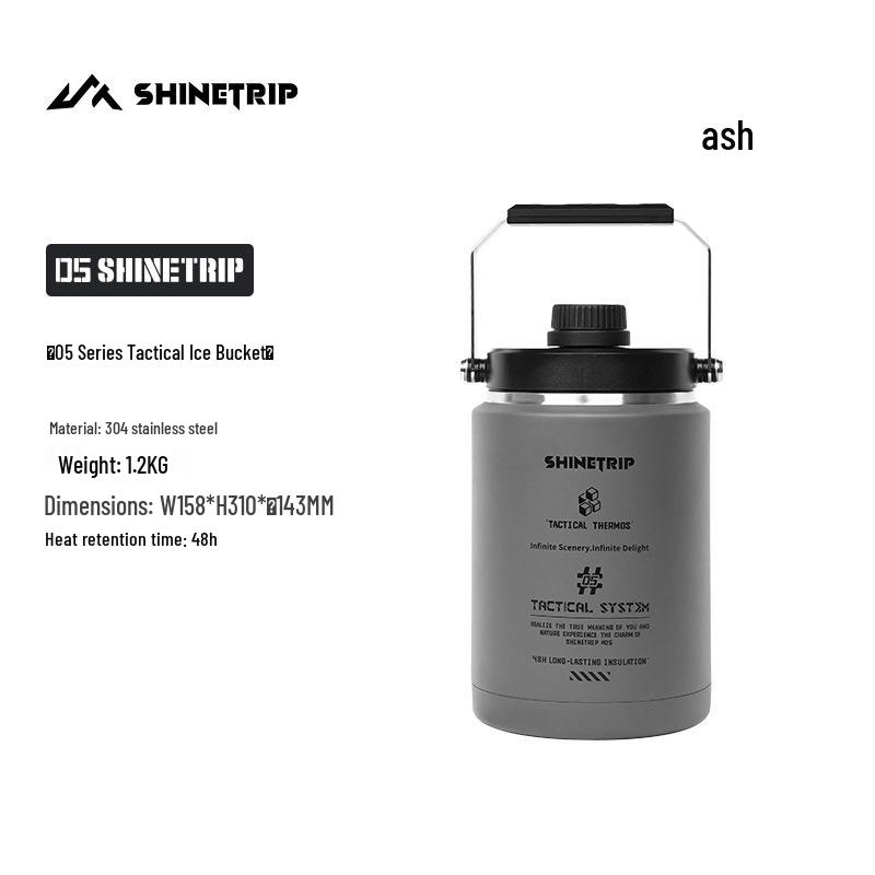 Shan Qu Outdoor 05 Series Large Capacity Wide Mouth Stainless Steel Vacuum Insulated Ice Bucket with Handle