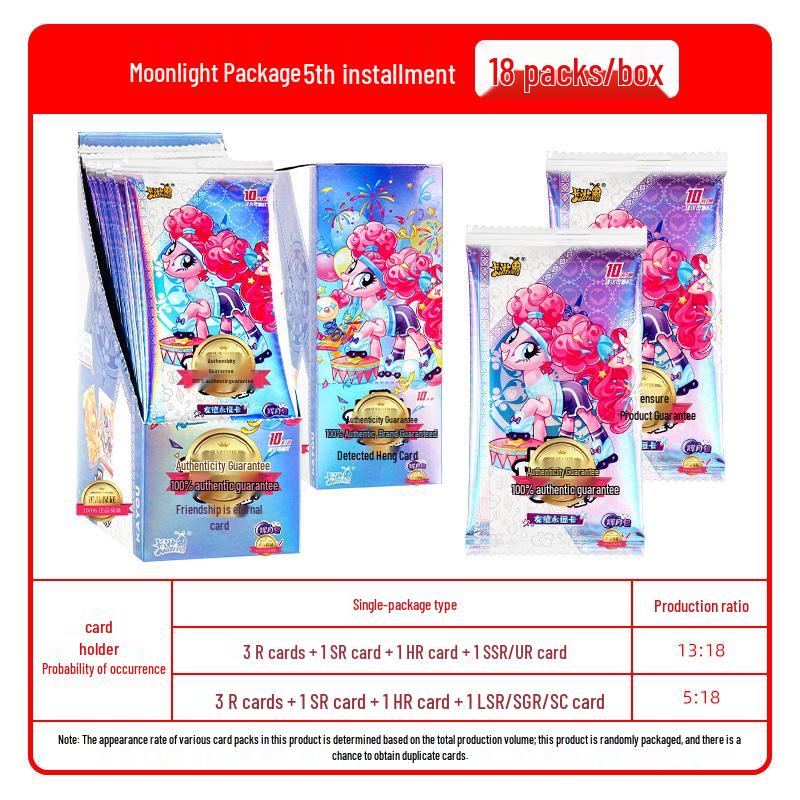 My Little Pony: Ponyo Laser Ticket Stub & Shining Notes Fun Shadow Pack - Genuine Card Blind Box
