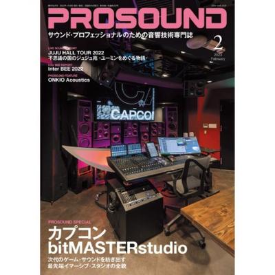 StErEo Sound ProSound  Pro Sound  2023 2  StErEo Sound   E-Book