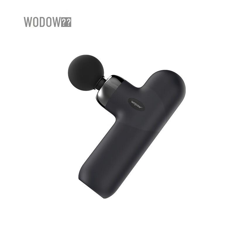 

WOPOW Mini Fascia Massage Gun FG03