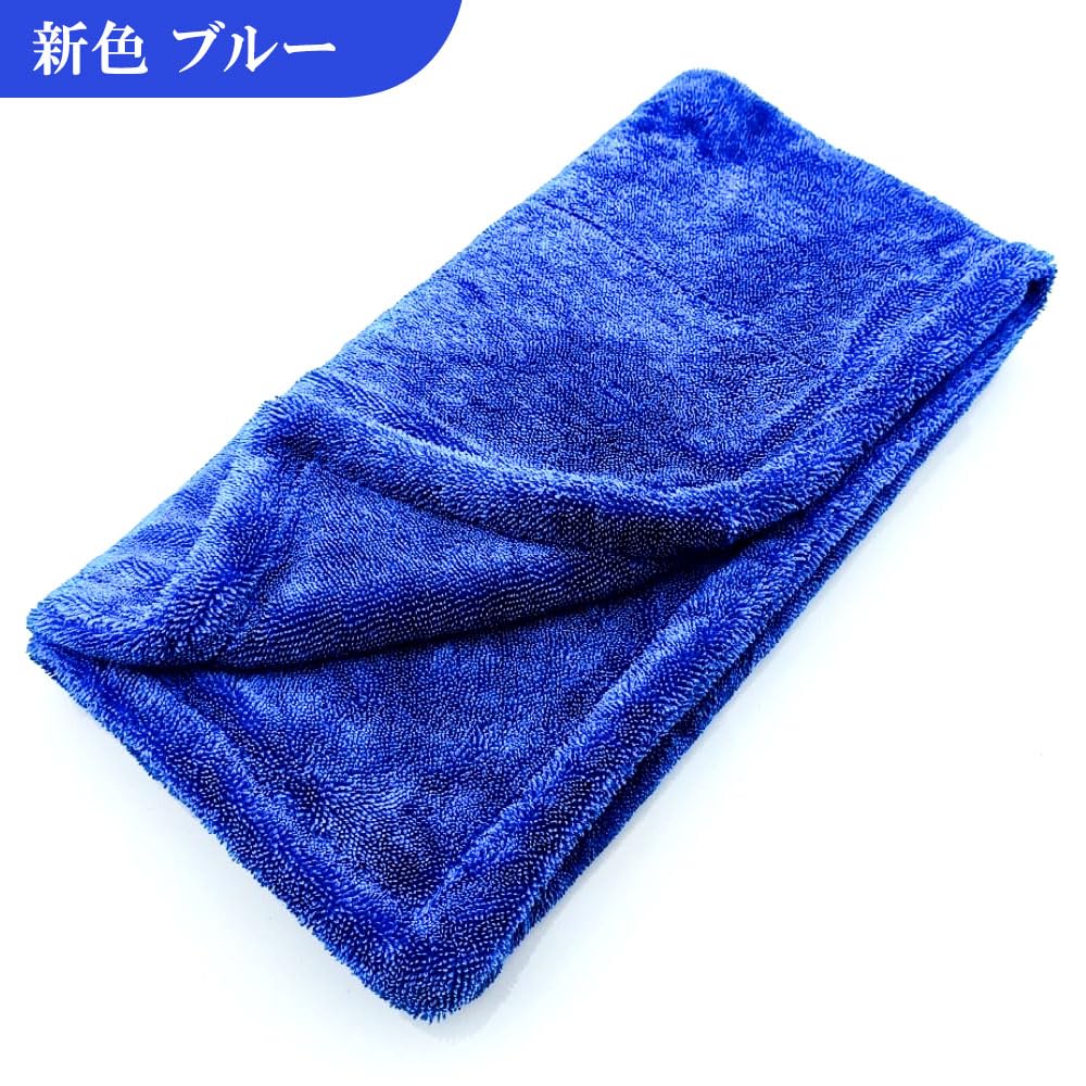 POML Nunu Factory 1300GSM Trocknen Das Handtuch nimmt auf Erhältlich in vier und Dieses Handtuch entfernt Wassertropfen und minimiert das Risiko von Autowäsche 90cm