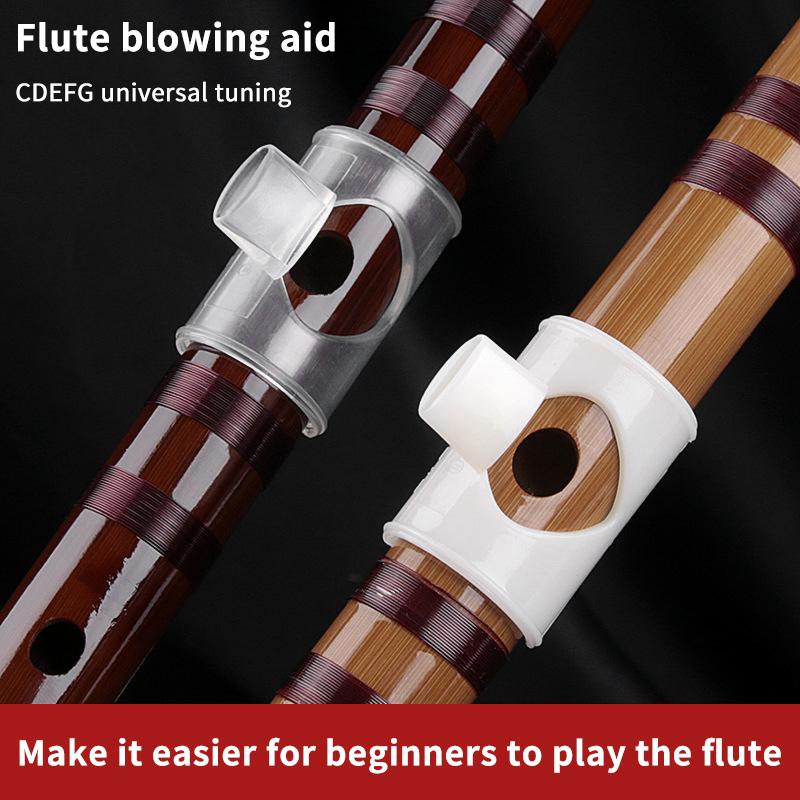 Bamboo Flute Blowing Aid Flute Easy To Blow Blower Mouthpiece Whistle Professional Musical Instrument Accessories Durable 1PC