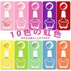 TOMICCA Kids' Peel-Off Nail Polish Set, 10 Colors, Water-Based Nail Polish, Makeup Set, Kids' Nail Polish, Birthday Gift