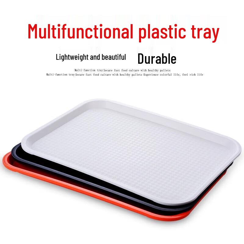 Rectangular Plastic Serving Tray