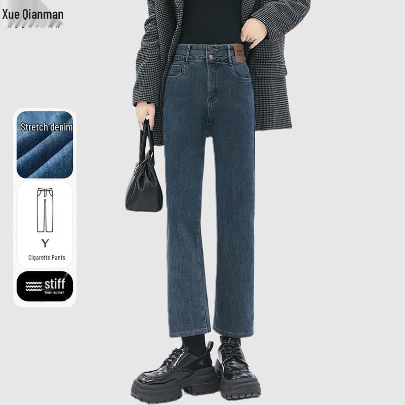 

Женские джинсы Xue Qian Man с высокой талией и прямыми штанинами M