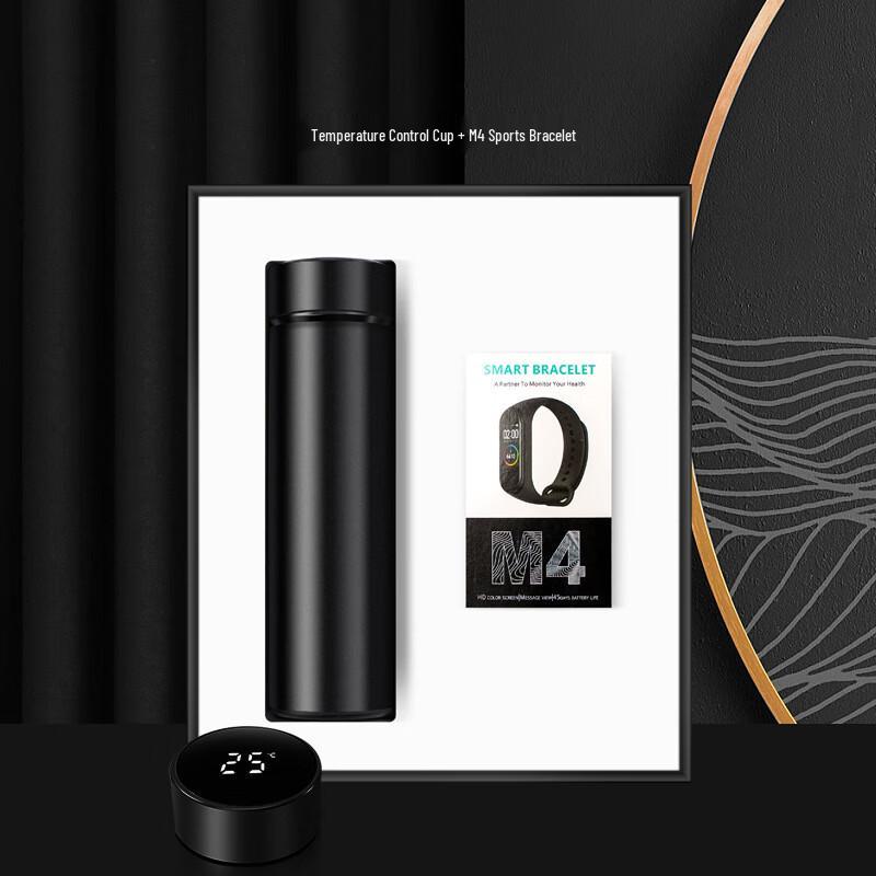 Smart Temperature Control Mug & Bracelet Gift Set