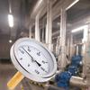 63mm Dial Horizontal Thermometer Aluminum Temperature Gauge Meter Liquid Water