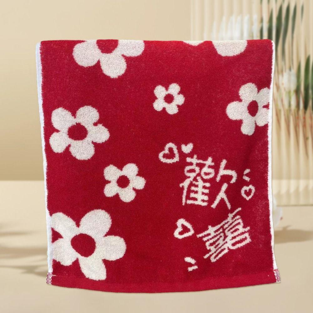 Heart Wedding Red Towel Red Color Absorbent Material Bath Face Towel 34*74 Cm Soft Texture Shower Towel Shower Use