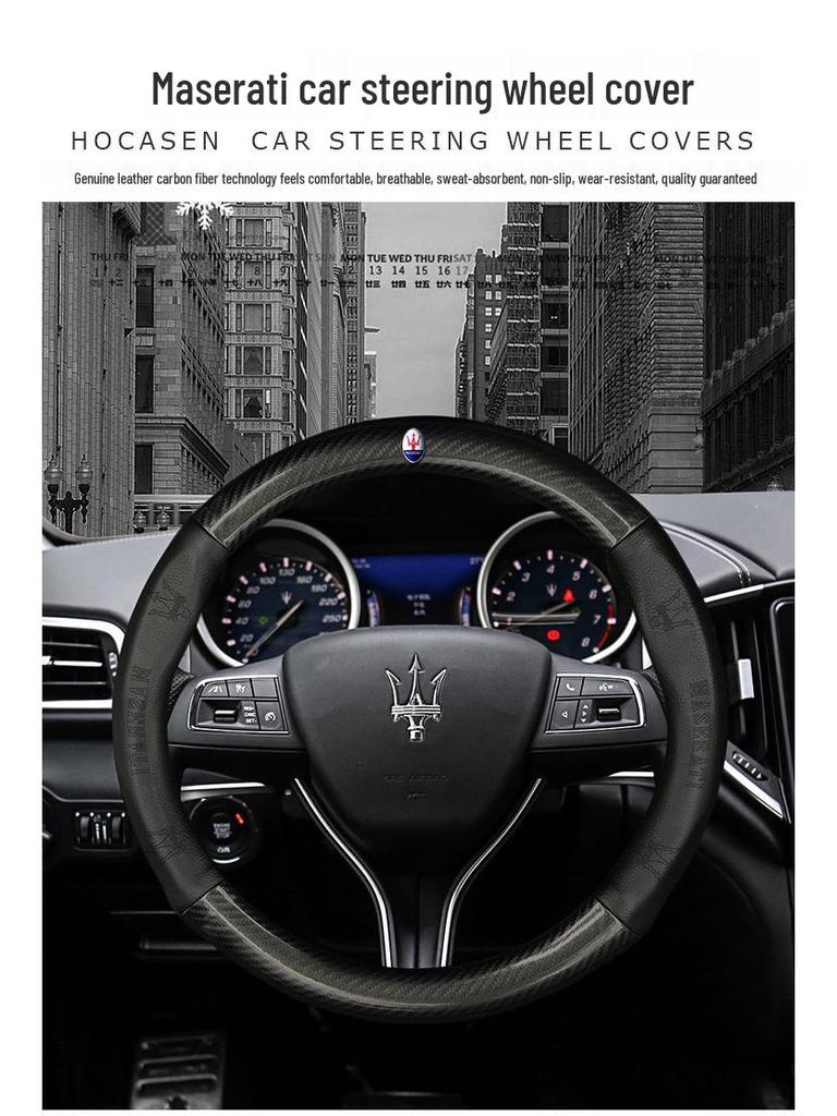 Luxury Genuine Leather Steering Wheel Cover for Ghibli, Levante, and President Models