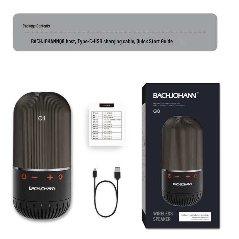 Bach John Q8 Outdoor Bluetooth Speaker CN Plug (adapter Included)