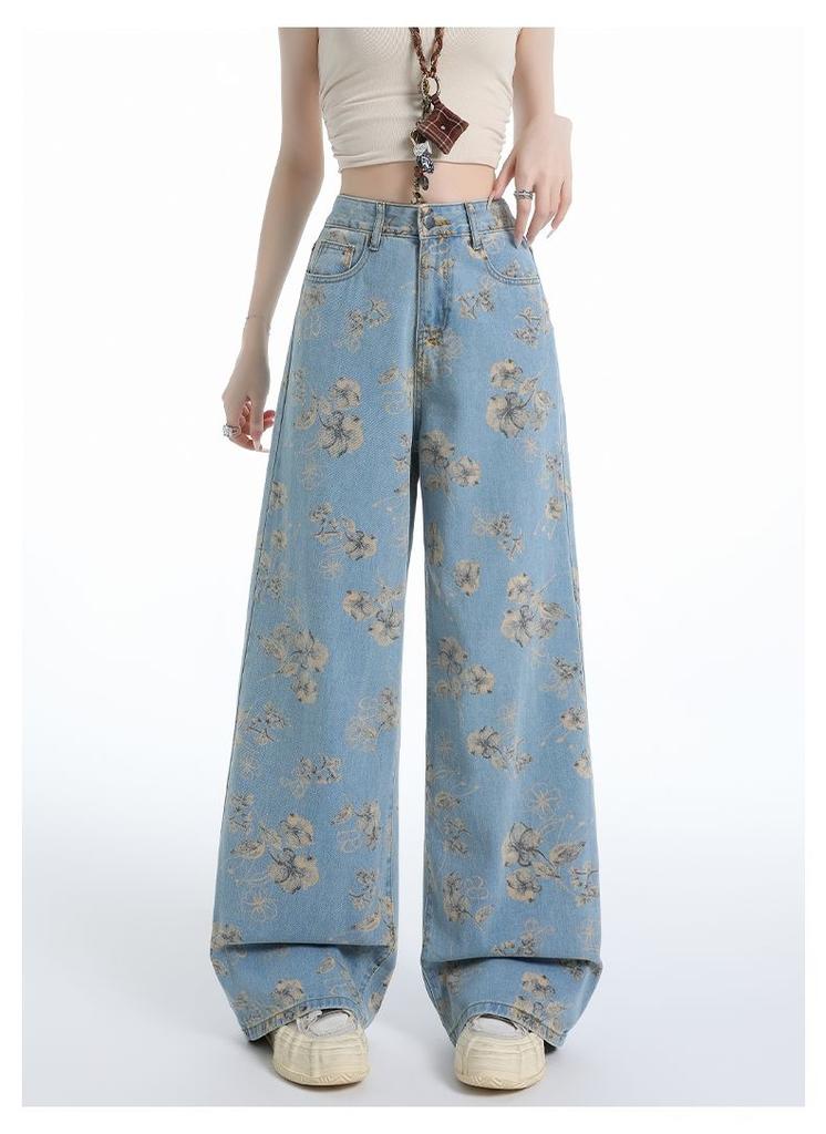 Ge Di Jie Design Sense Trendy Print Narrow Version Wide Leg Jeans