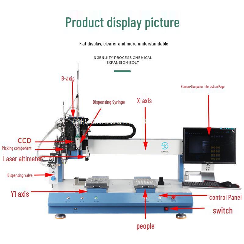 Fully Automatic Dual-Station Adhesive Dispensing Machine for Epoxy, Silicone, UV Glue, and Hot Melt