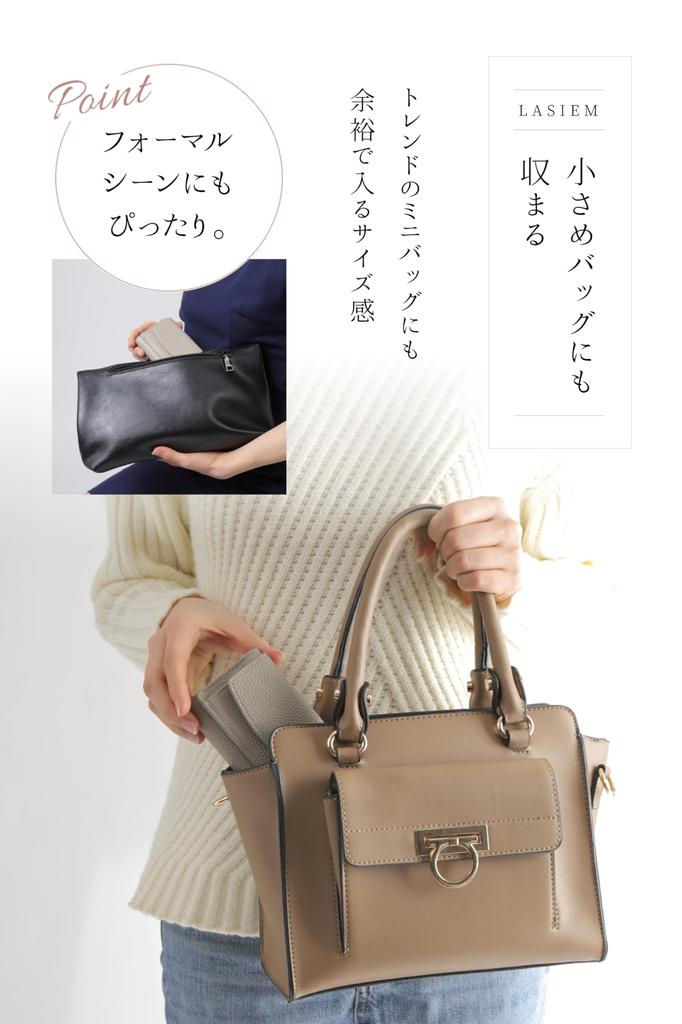 LASIEM Mini Trifold Genuine Small Skimming Mitsori Mocha Beige Wallet, Women's Wallet, Wallet, Leather, "Palm Size", Wallet, Prevention, Foldable,