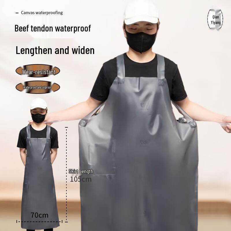 Qianyiyang Heavy-Duty Waterproof Industrial Apron One Size