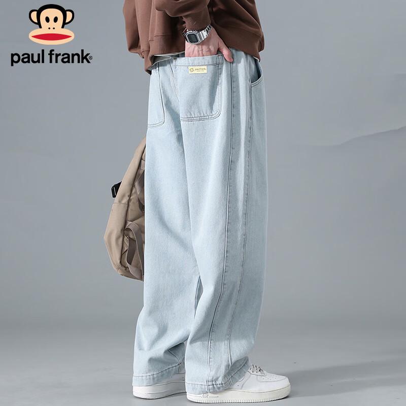 paul frank Men's American Retro Loose Straight-Leg Jeans