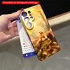2DFlat Samsung phone case Autumn Squirrel with Pinecones on Log Applicable to Galaxy S23 S24 S25ULTRA S26 A12 A14 A15 A16 A54 A55