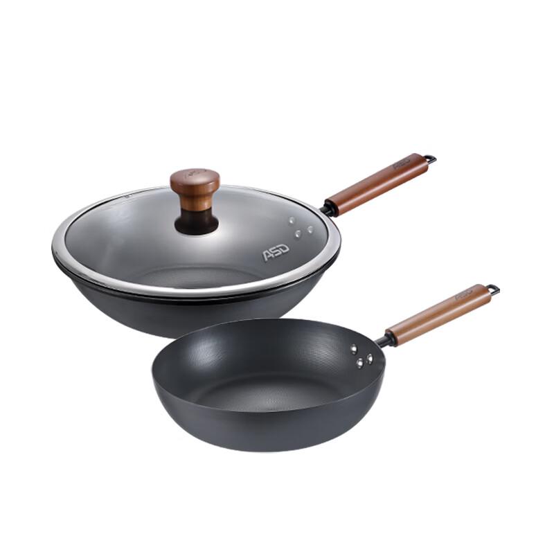 ASD Lotus Leaf Non-Stick Iron Wok 2-Piece Set