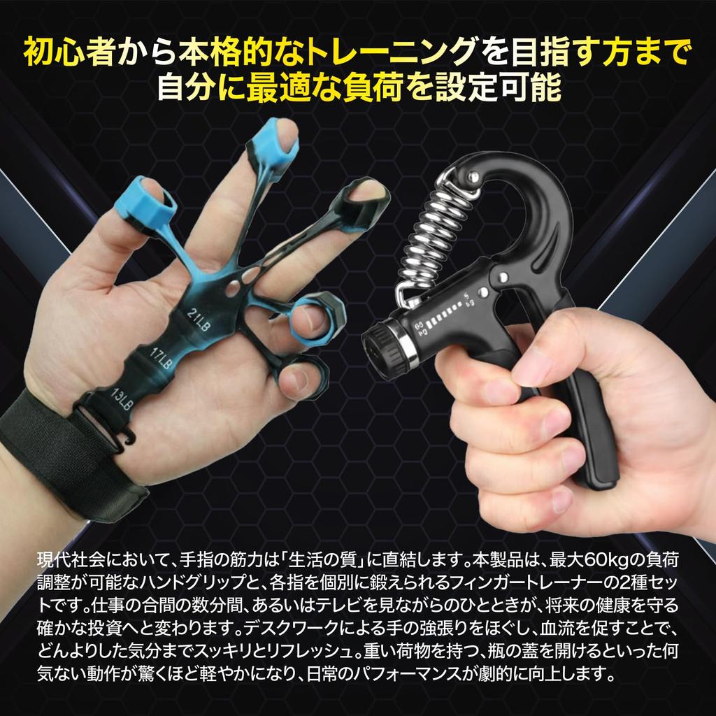 Trening siły chwytu dłoni na kemping Zestaw trenerów chwytu dłoni i palców Nieskończenie regulowany Sprzęt do treningu mięśni palców Rehabilitacja Mięśnie przedramienia