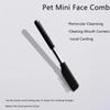 Tear Stain Remover for Dogs and Cats Pet Facial Cleaning Comb Grooming Tool to Remove Eye Boogers Tear Stains and Dirt Wooden