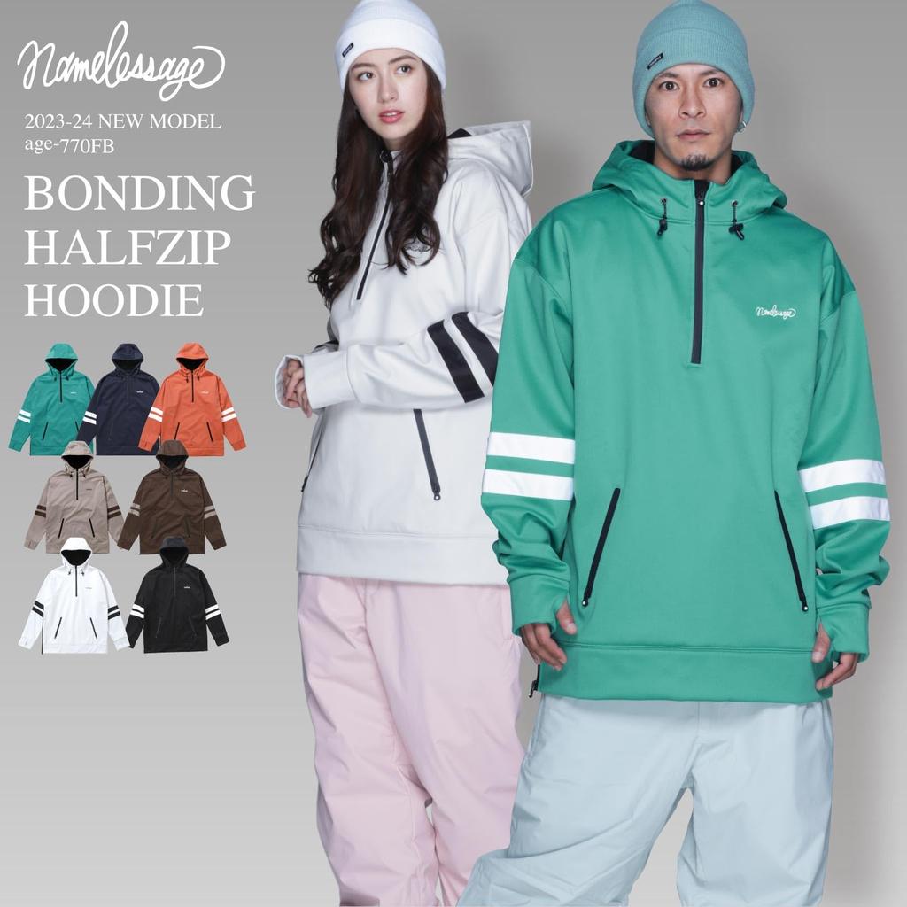 Namelessage Snowboard 5 Size Snowboard Ski Innerwear Hoodie, Water-Repellent, Windproof, 3-Layer Film, Bonded, Half-Zip, Sizes, age-770 Khaki, L,