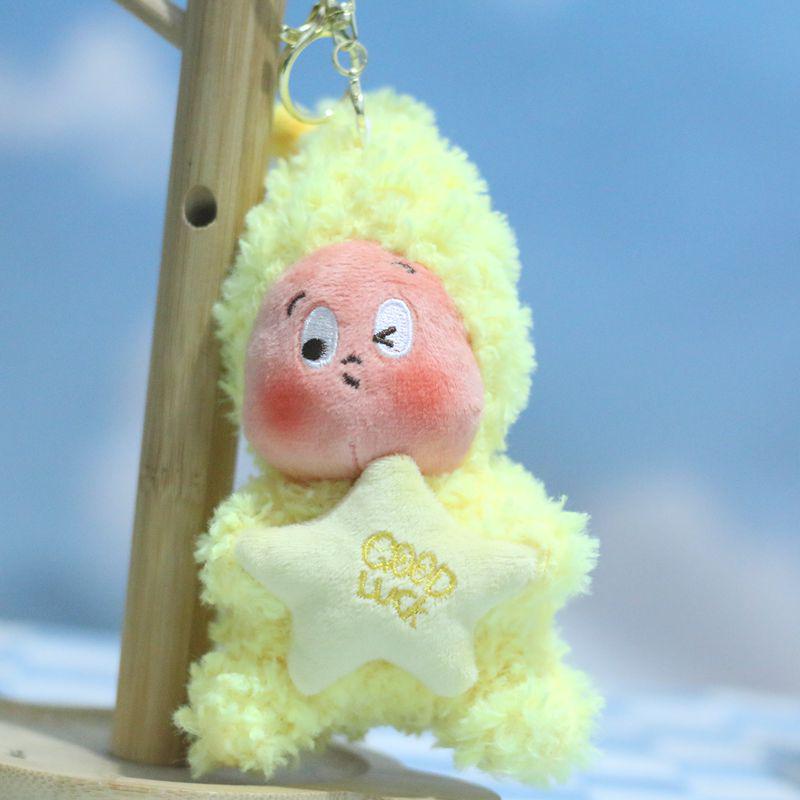 

Милый Моэ Инопланетянин Звезда Плюшевая Кукла Брелок Подвеска 13 cm