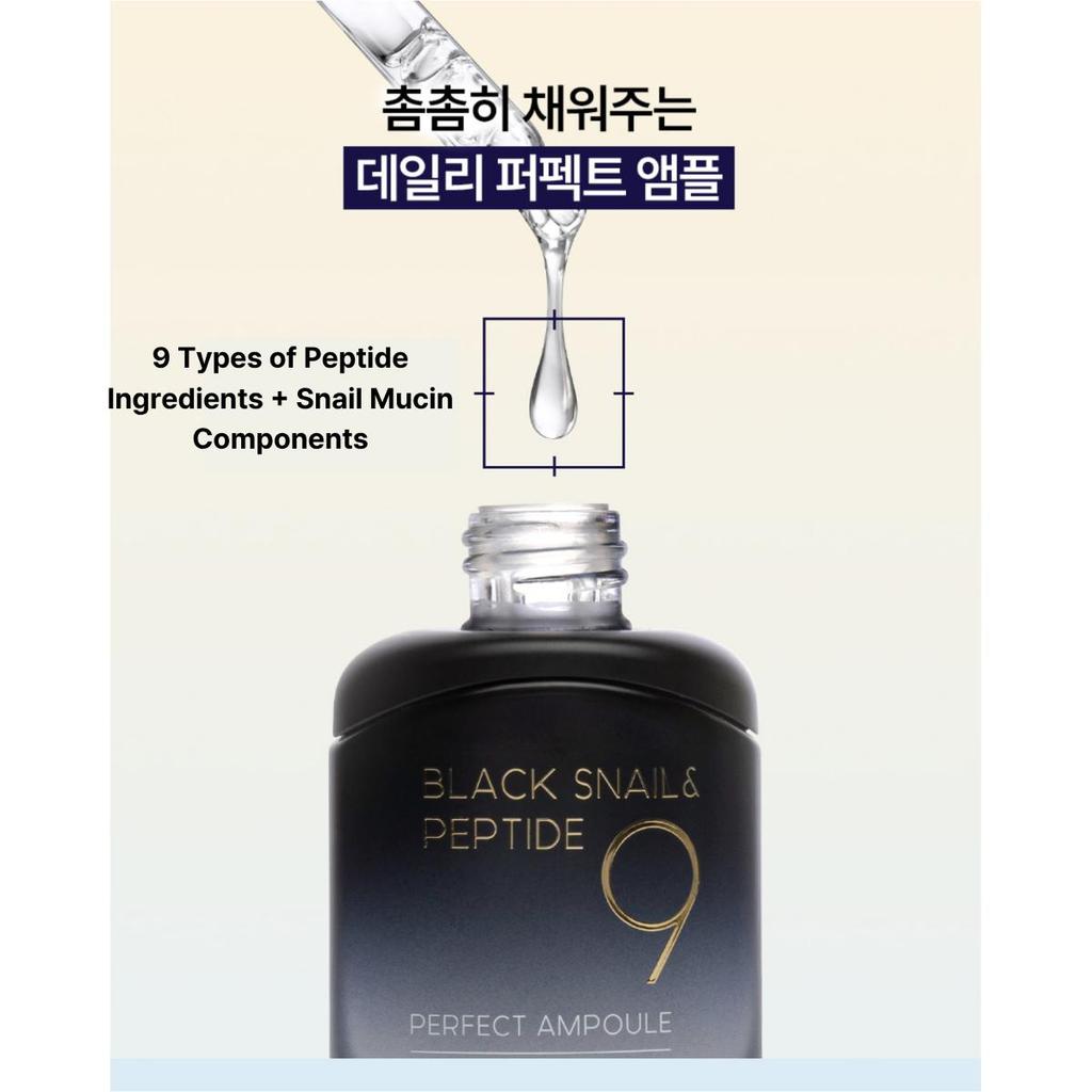 Farmstay Black Snail & Peptide 9 Perfect Cream 55ml + Ampoule 35ml