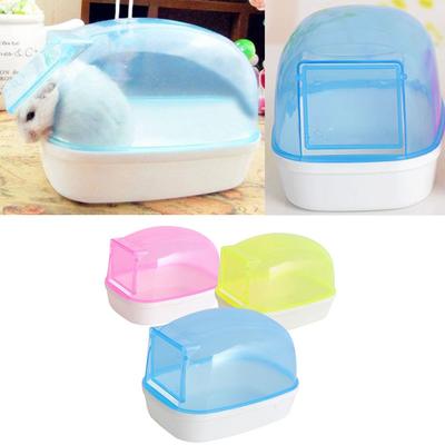 Enceinte en plastique anti-poussière avec porte pour hamster, sauna pour animaux de compagnie, baignoire de sable pour animaux de compagnie, salle de bain pour hamster
